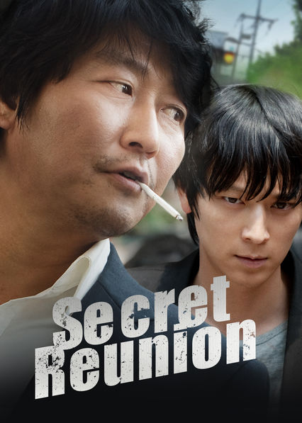Secret Reunion (2010)